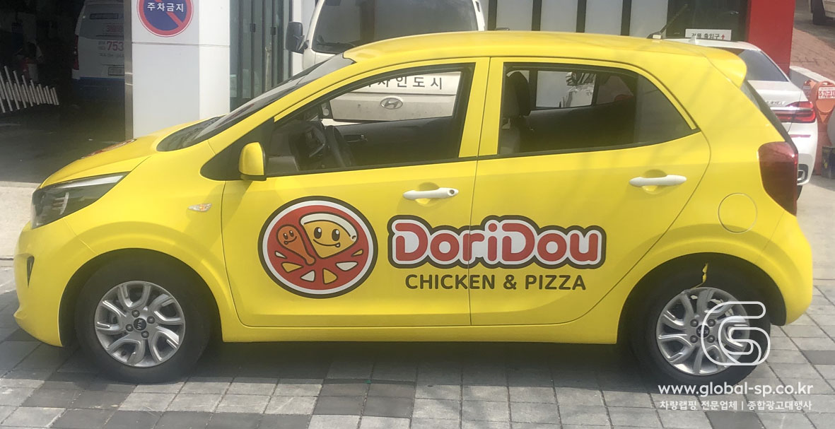  ̹