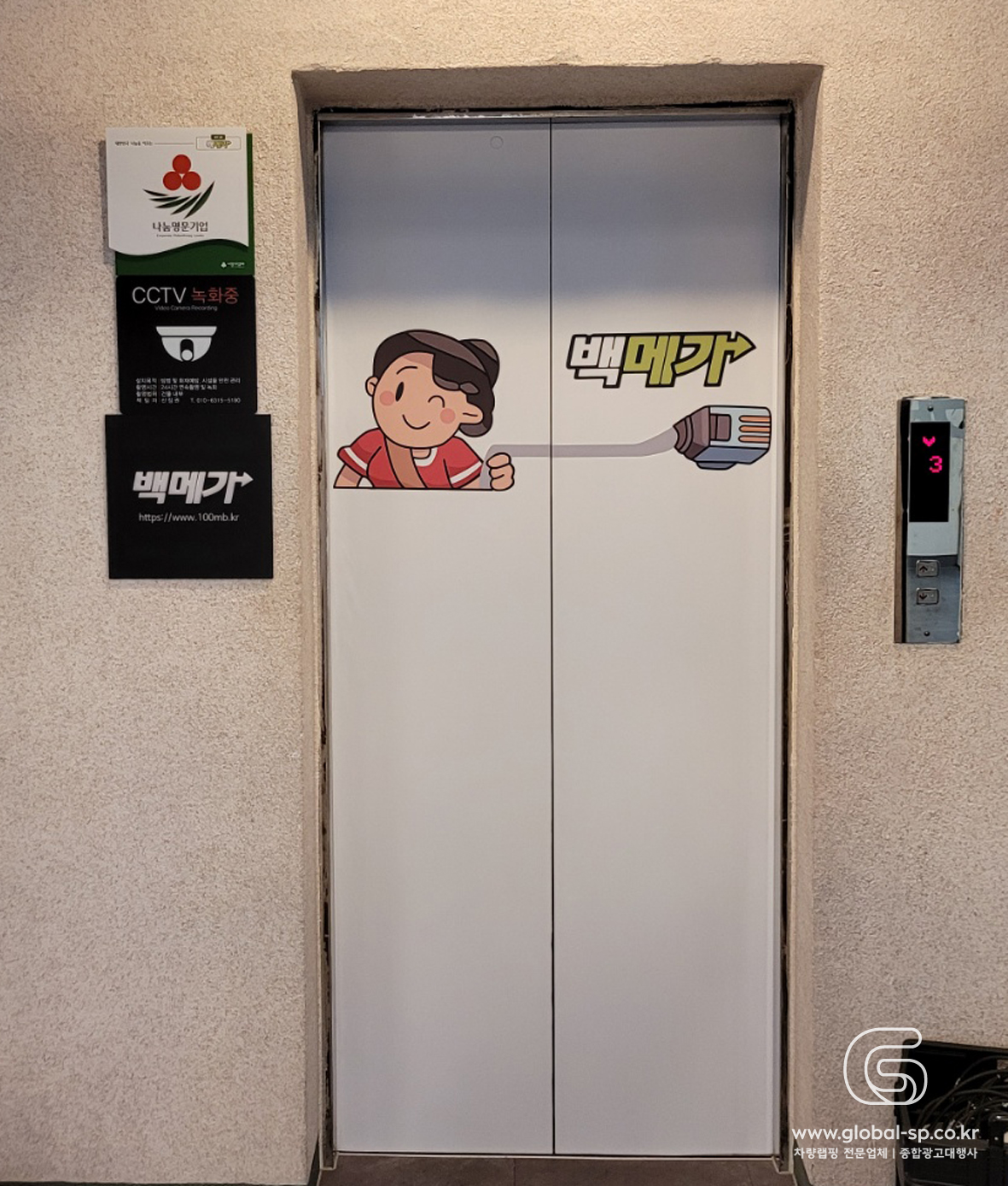  ̹