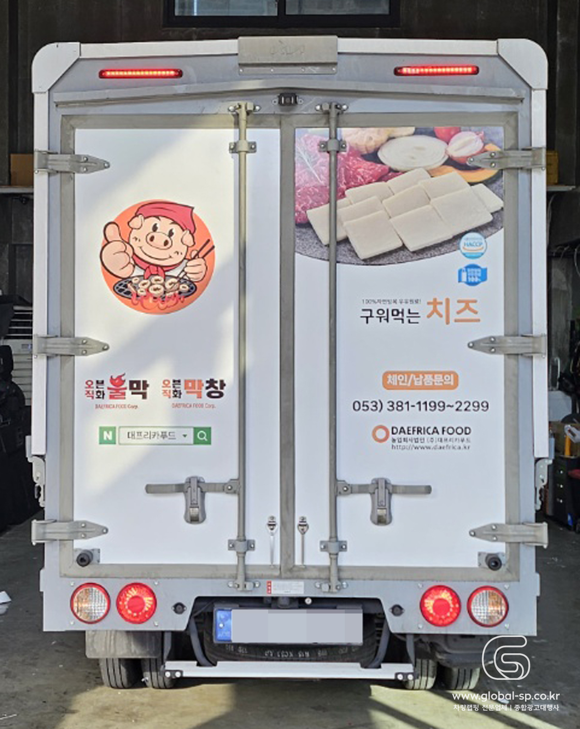  ̹