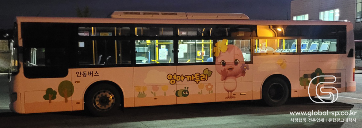  ̹