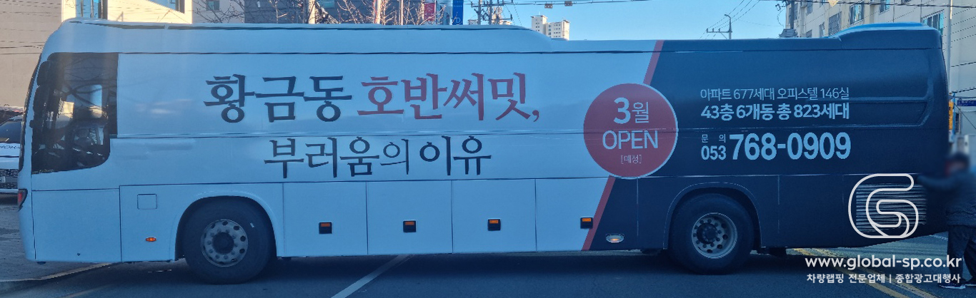  ̹